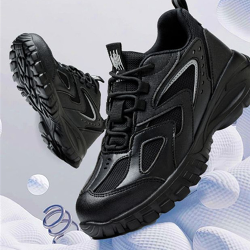 Men's Lace-Up Work Shoes